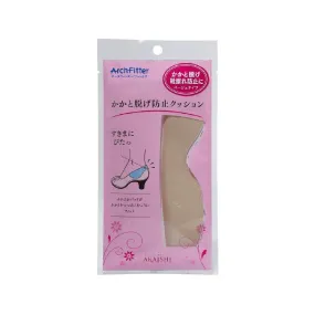 AKAISHI ARCHFITTER Heel Support Cushion Beige
